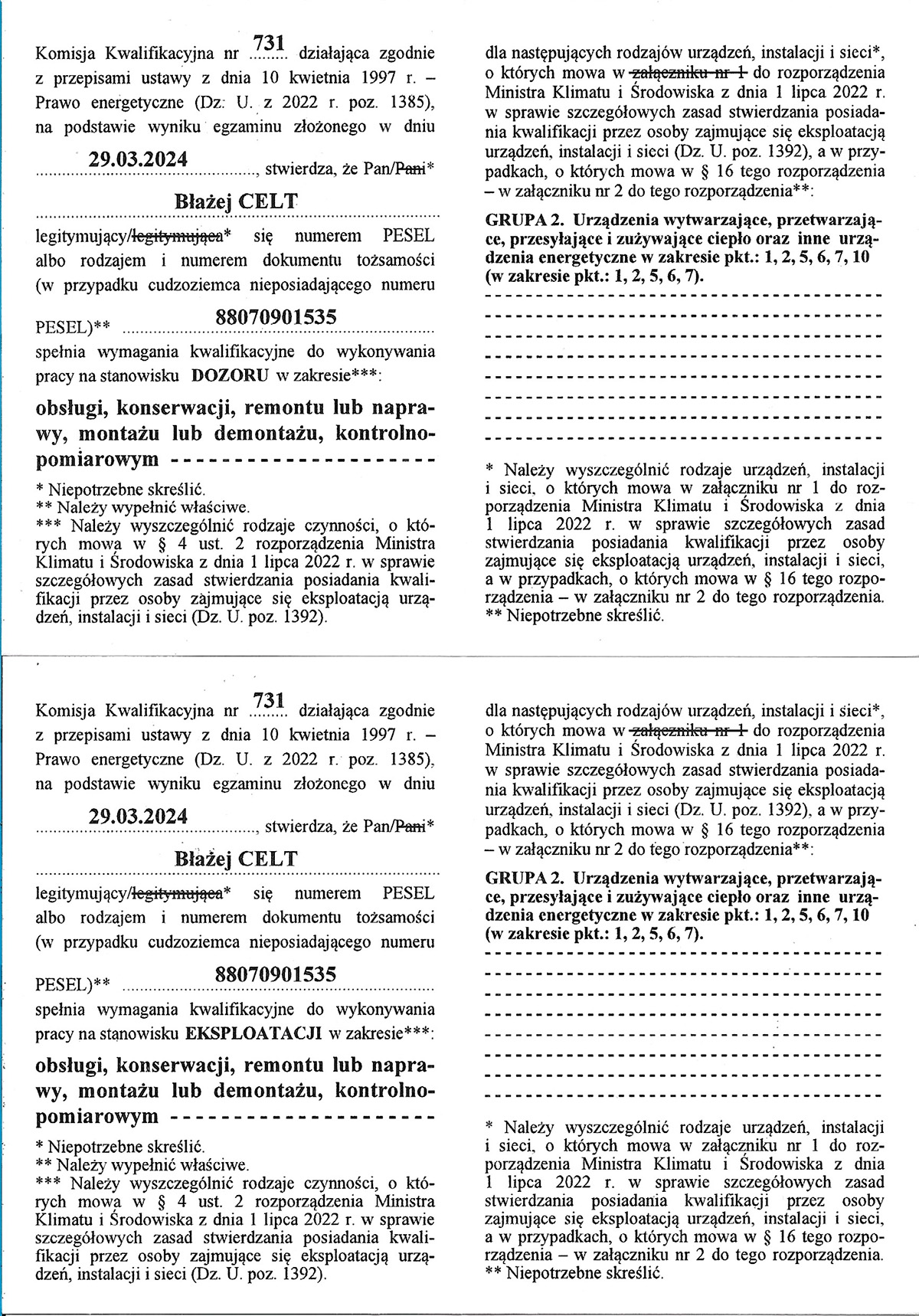 uprawnienia SEP G2-2